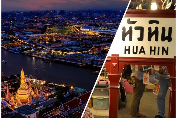 曼谷／華欣 接送