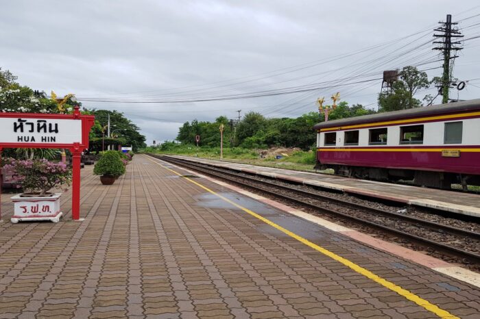 五星華欣皇室風情5日